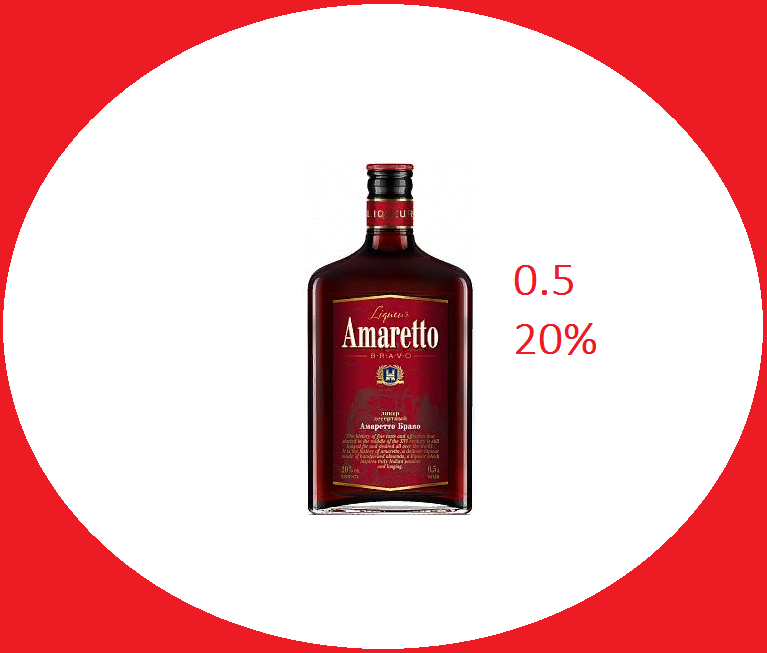 фото взято с официального сайта магазина"Красное&Белое"