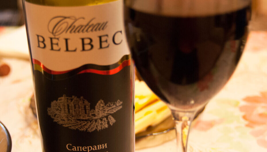Саперави Шато Бельбек 🍷 Бахчисарай