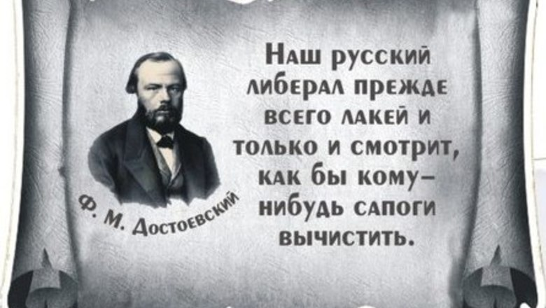 (ДА, ДА - не спорю. Дорогие мои,  все пытаюсь указать, что сапожки у кого-то грязные).