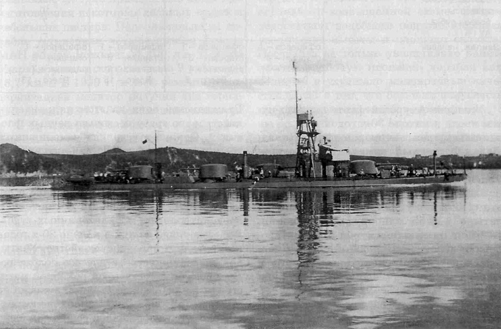 Монитор "Сунь Ятсен" (взято с ресурса: https://www.yandex.ru)