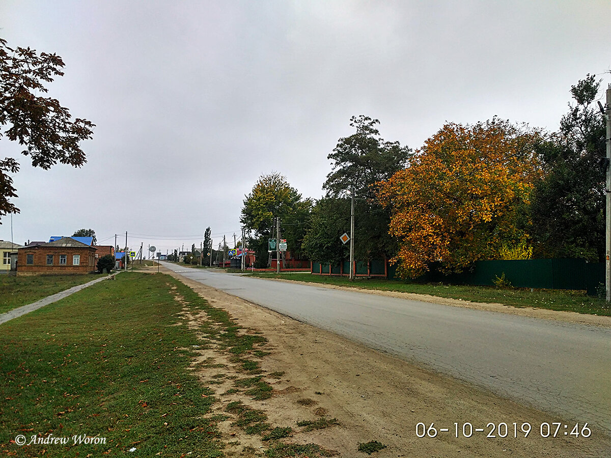 Главная улица села Большие Салы