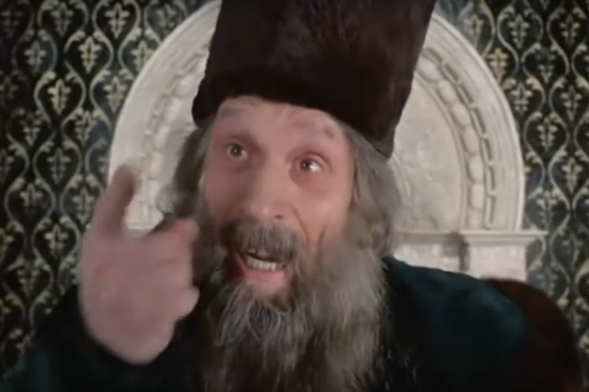 Говорят не настоящий