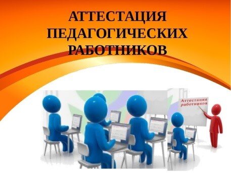 Яндекс-картинки