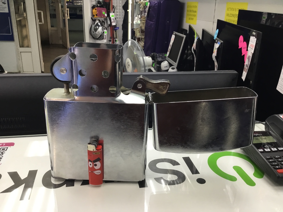 Рады всем помочь .