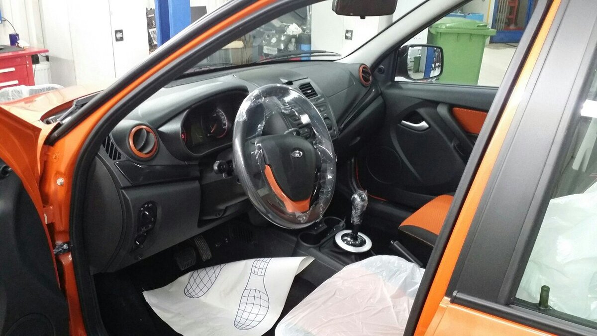 Фото взято из личного архива