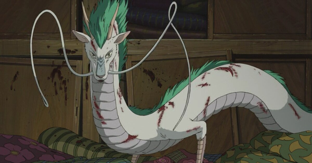 Хаку, но о нем я раскажу вам чуть ниже