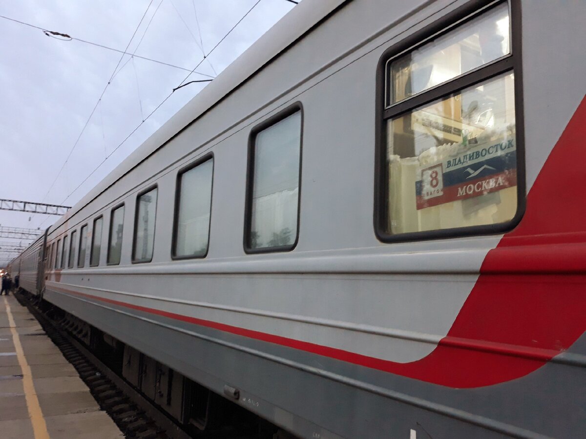 Ярославский вокзал