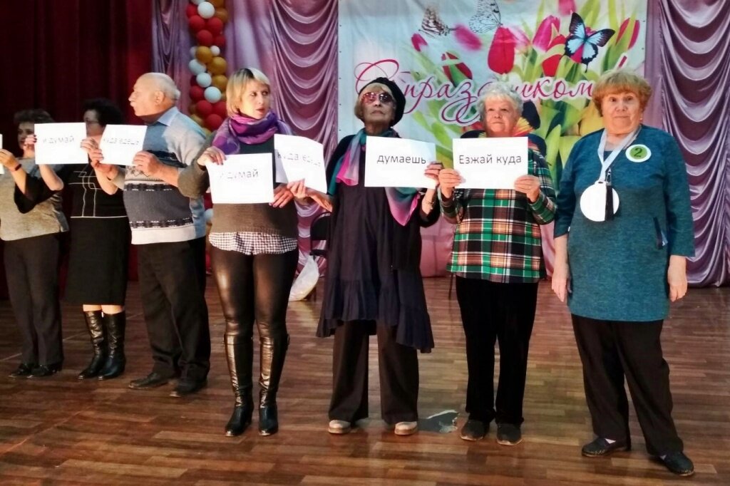 Фото "Вести-Владимир"