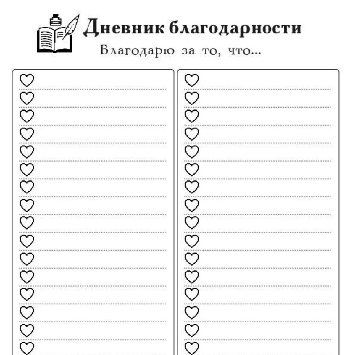 https://pin.it/gf6nsf7yjntjdb