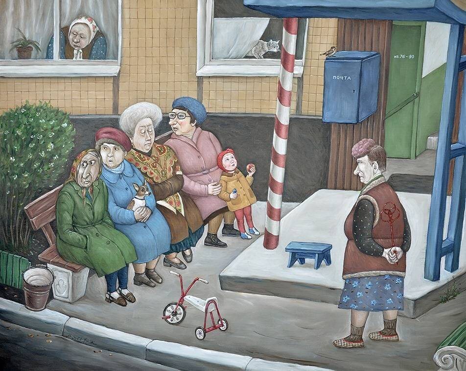 фото с сайта Яндекс.Картинки