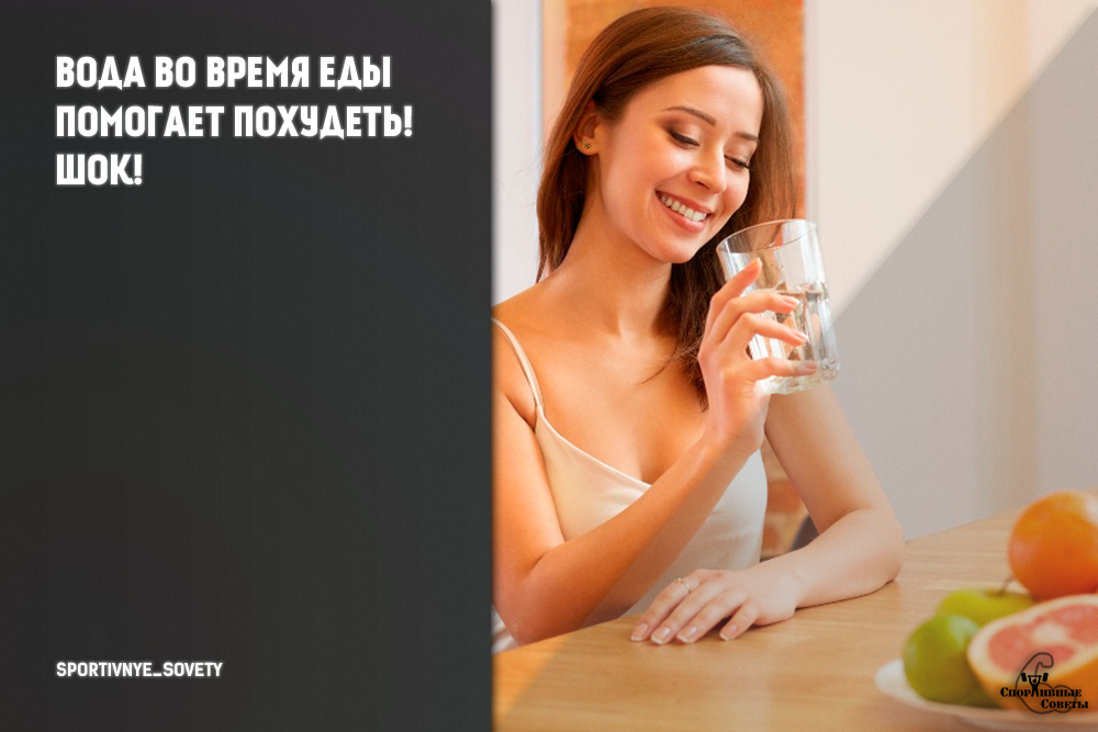 Источник - google.com