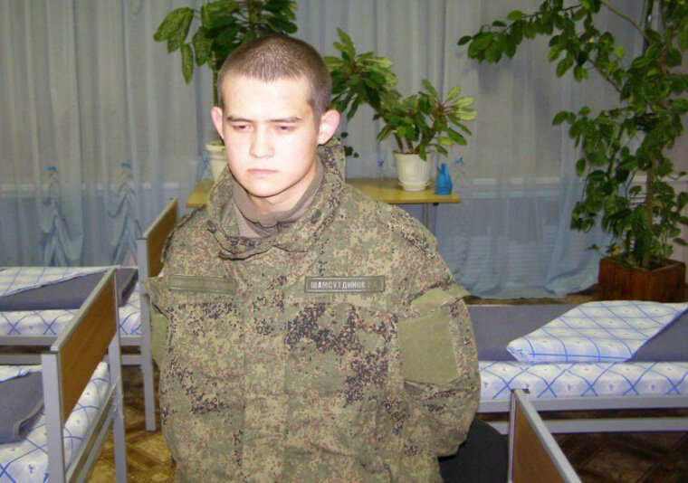 Рамиль Шамсутдинов