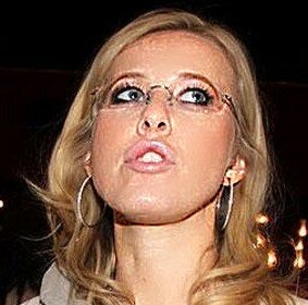 Фотография взята из открытого источника 