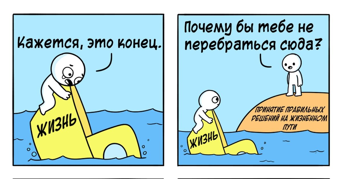 Из интернета