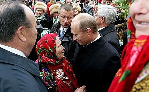 Путин и пенсионеры