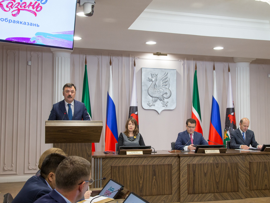 Фото: Город Казань KZN.RU