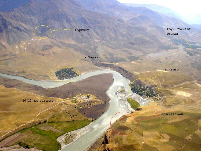 Вид на заставу с борта вертолета