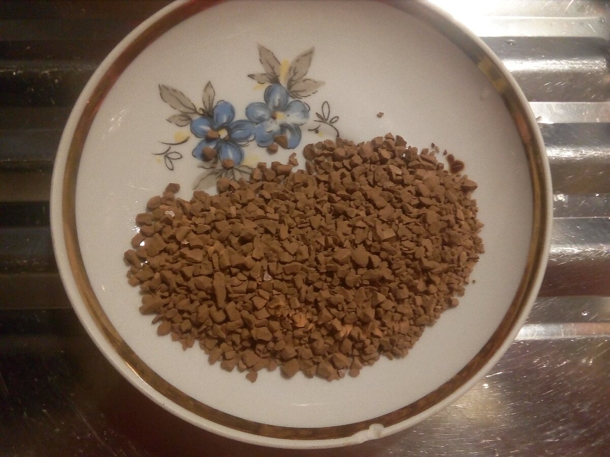 Кофе " Чёрная Карта".