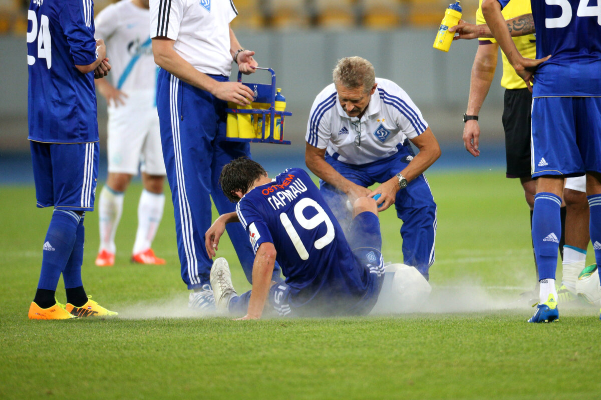 Охладите человека, э-эээ