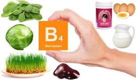 Фото добавлено с сайта http://allofmakeup.ru/ 