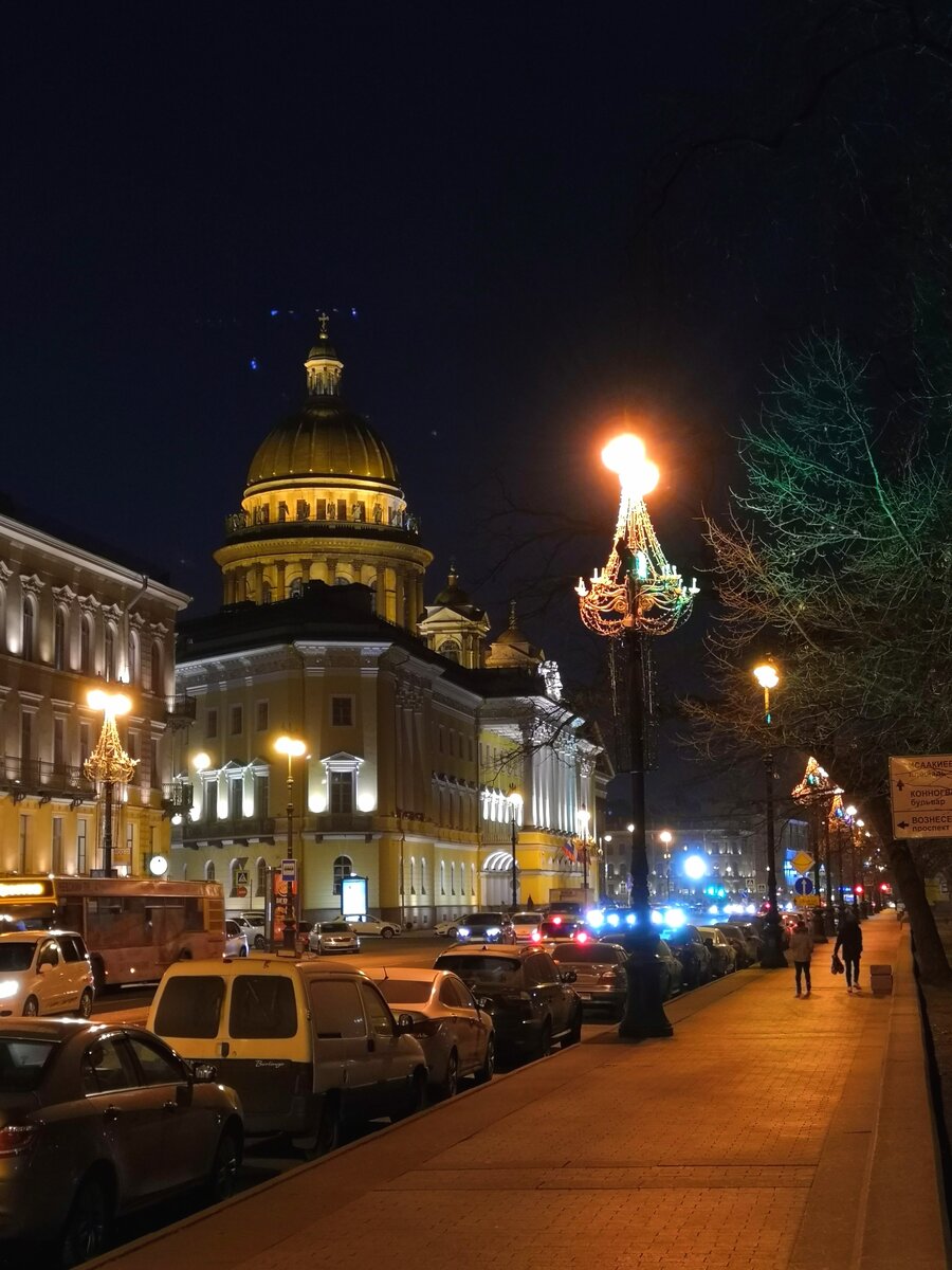 Улица гороховая санкт петербург. Гороховая улица в Санкт-Петербурге. Гороховая улица Питер. Гороховая 2 Санкт-Петербург. Gorokhovaya Street 26, 190000, Санкт-Петербург.