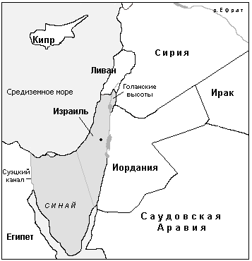 Территория Израиля после Шестидневной войны.