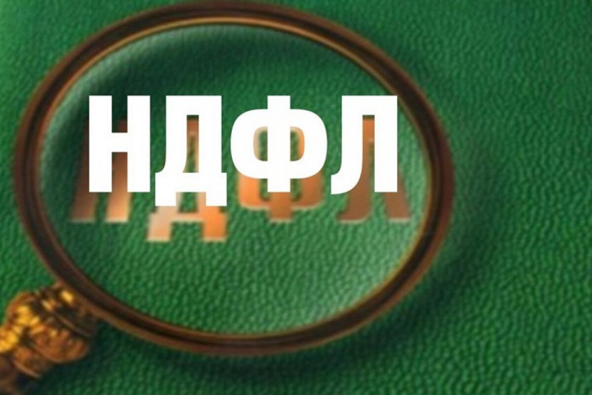 изображение из открытых источников