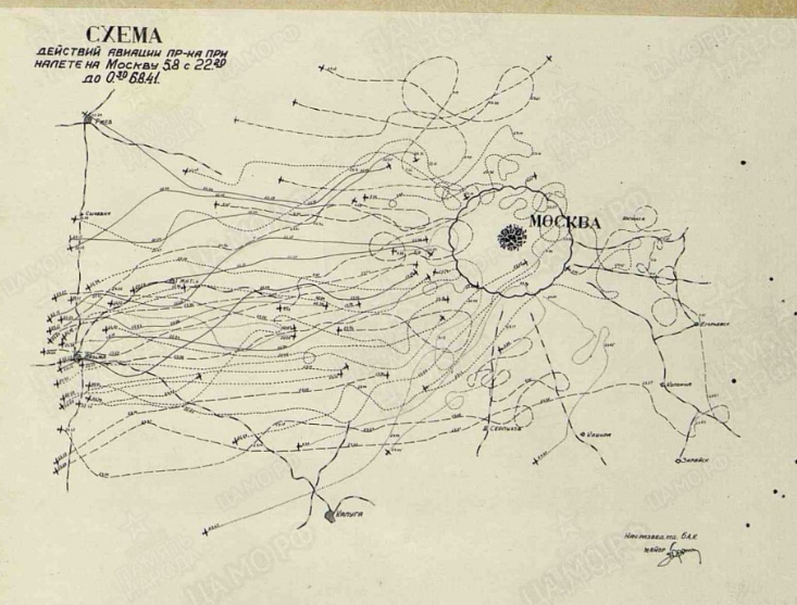 Схема пво москвы