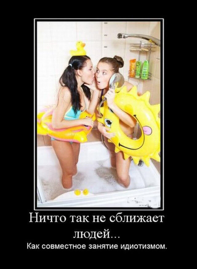 взято из открытых источников