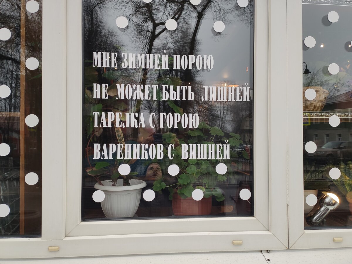 Отличная завлекалочка)