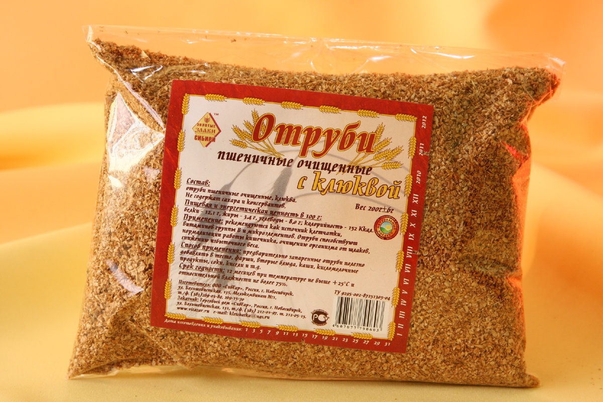 -Не обязательно с клюквой!