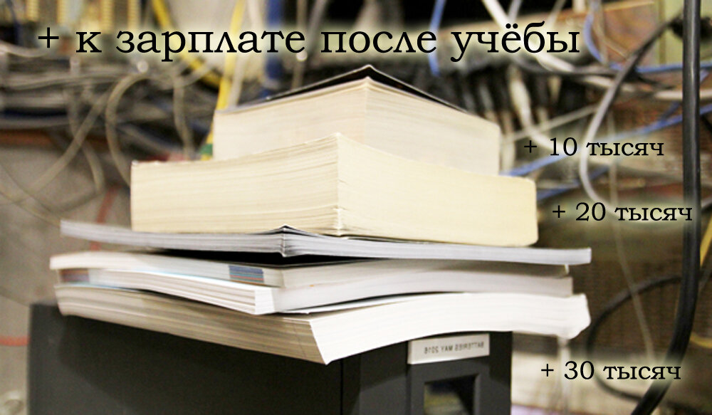 Стоит ли работать электриком? Плюсы и минусы этой работы