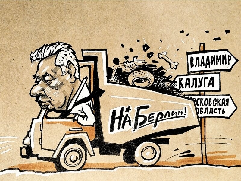 Взято сайта Яндекс картинки в качестве иллюстрации