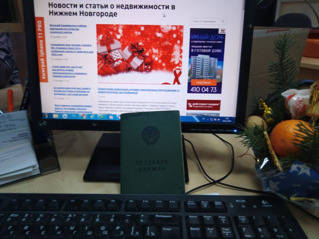 
Фото: Кузнецова Татьяна / ДОМОСТРОЙРФ