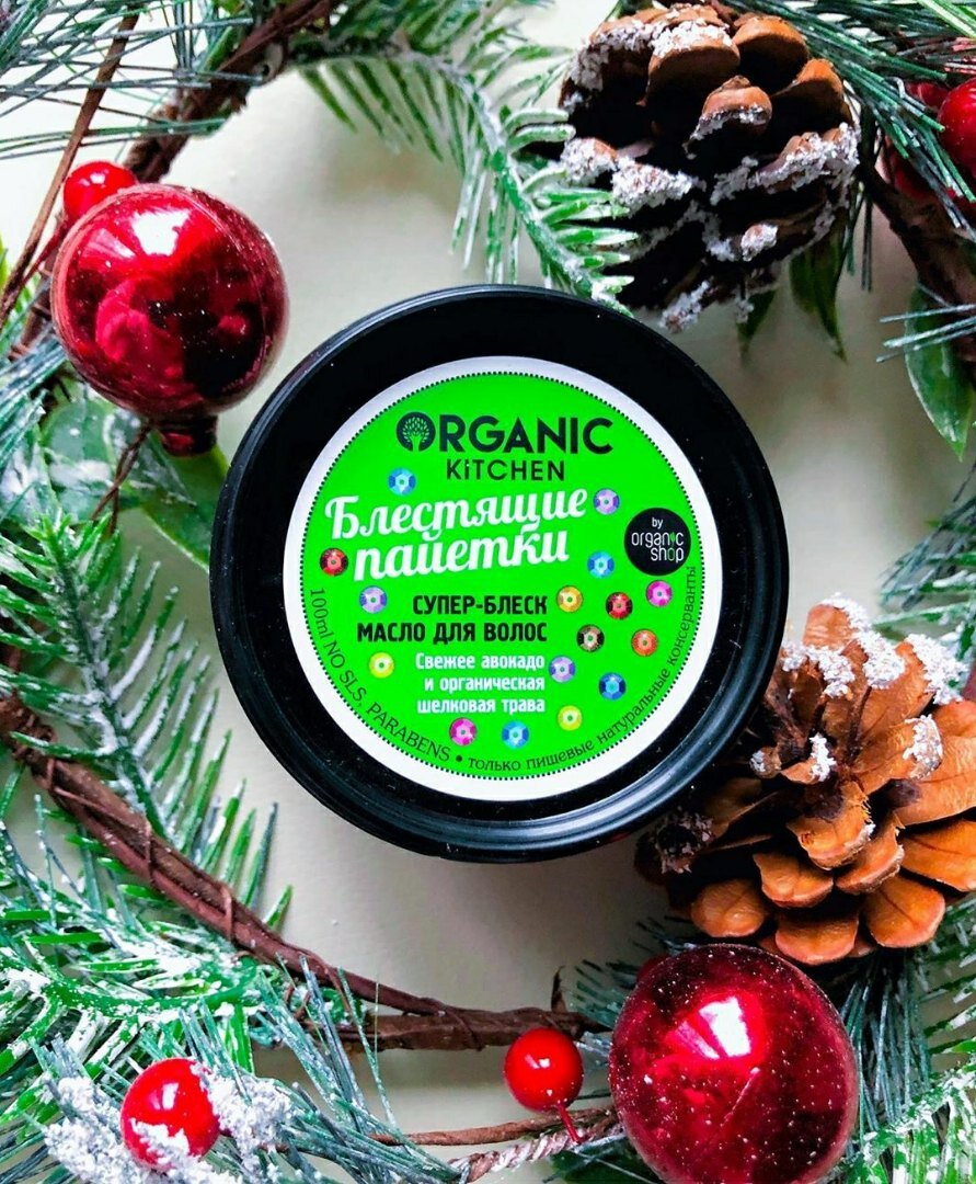 ORGANIC KITCHEN «Блестящие пайетки» 