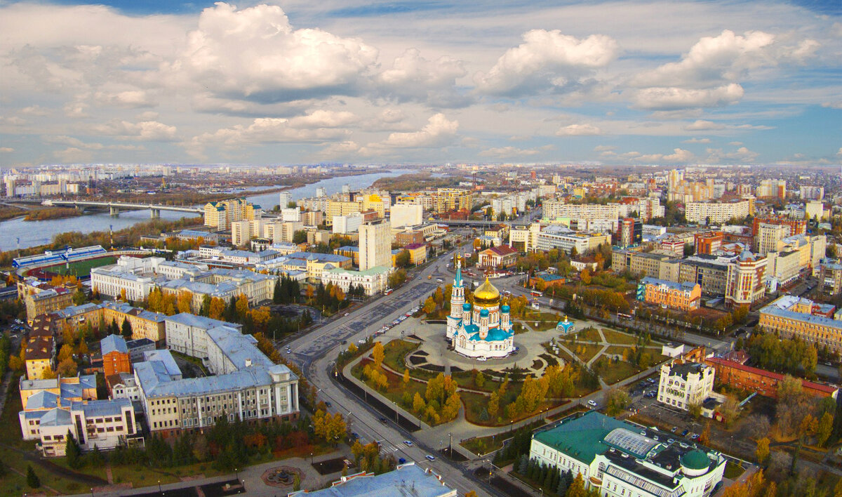 Как выглядит город омск