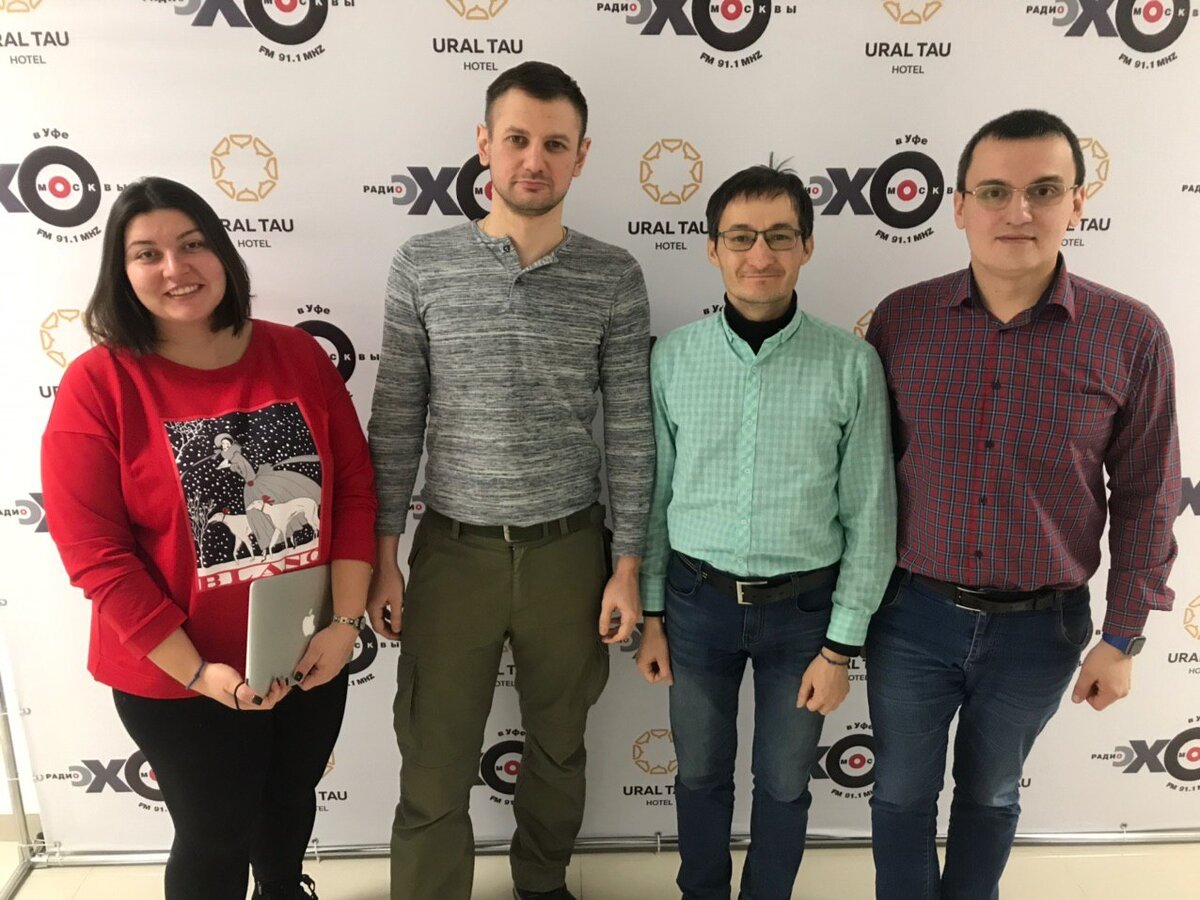 Ведущие: Руслан Валиев, Анна Яни