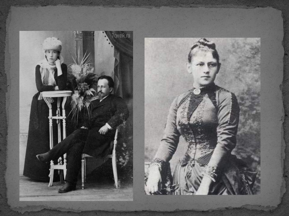 взято из свободных источников