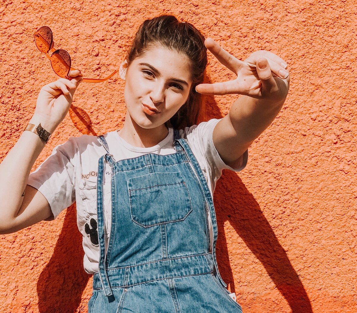 Лови лучик позитива