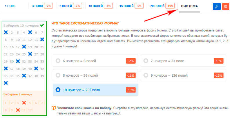 Veld CO Игра настольная Шахматы 62835, Игра настольная Шахматы 62835 - buy at th