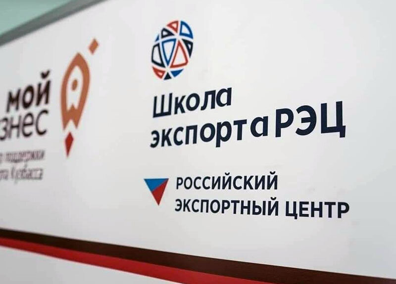 фото: https://ako.ru