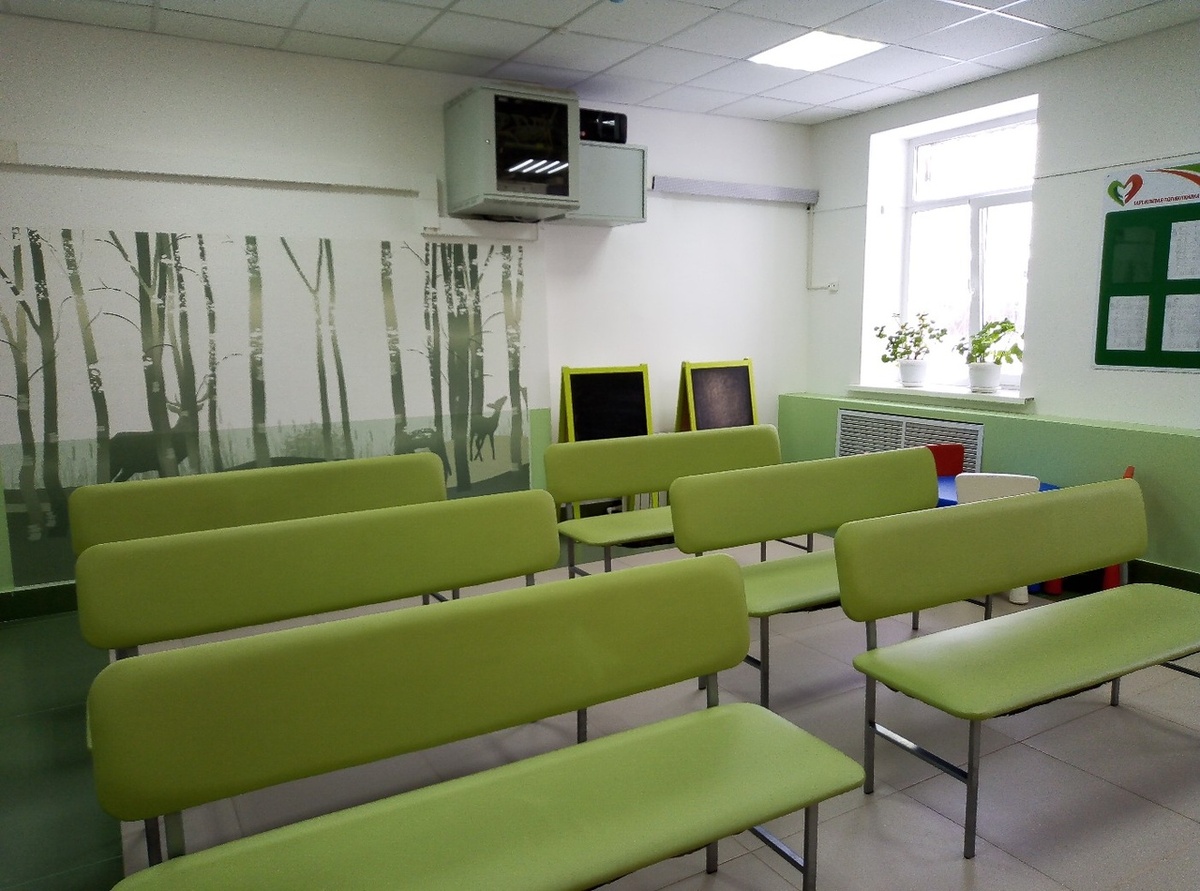 Это новая регистратура