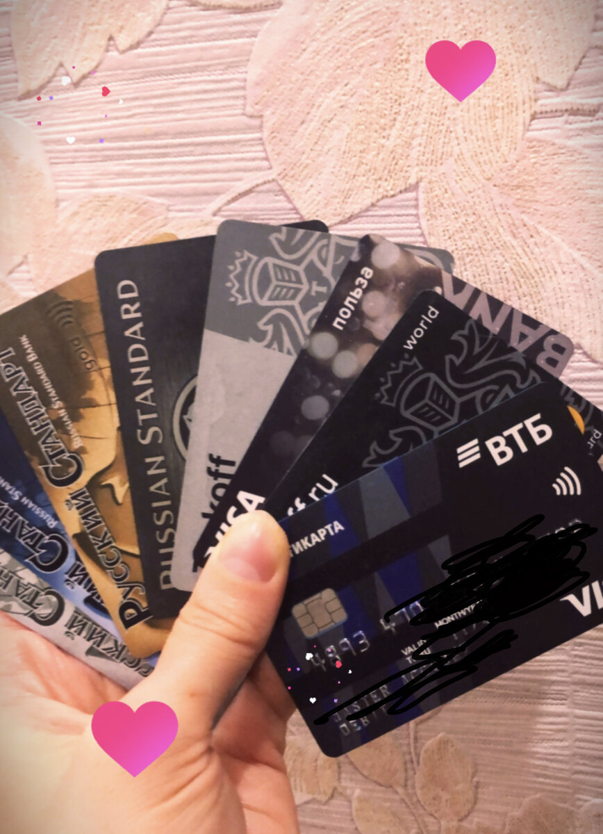 Каждая карта уникальна !!! 