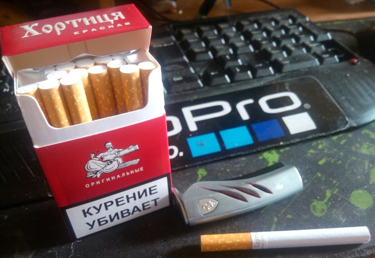 Сигареты корсар бристоль. Сигара за 100 рублей. Сигареты до 130. Самые дешёвые сигареты с фильтром в Бристоль Каргополь.