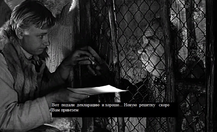 Все ведь   максимально   комфортно?