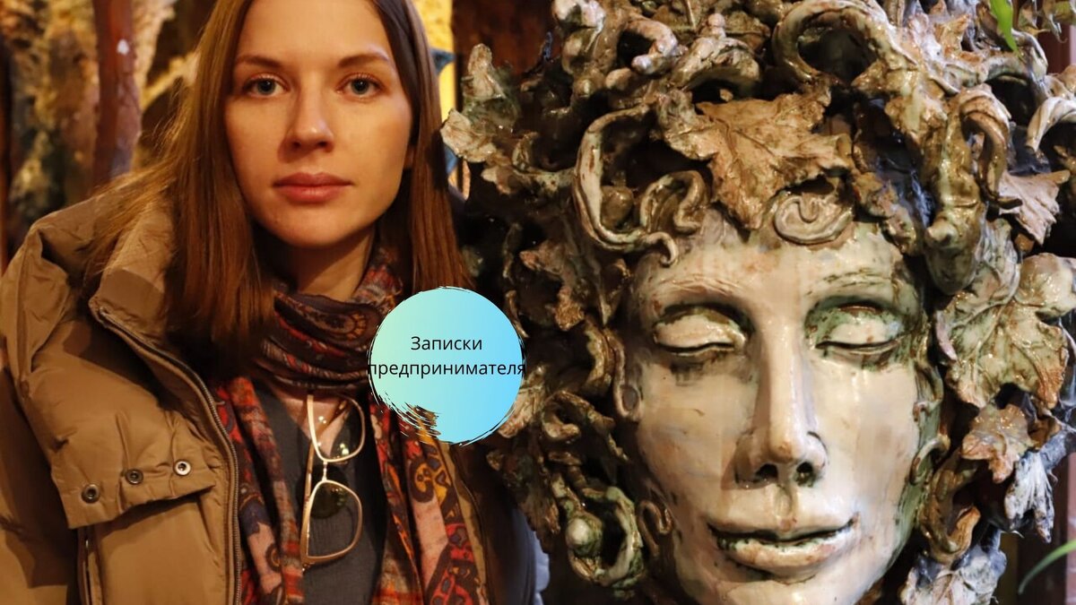 Фото из личного архива. Прага, 2019 год