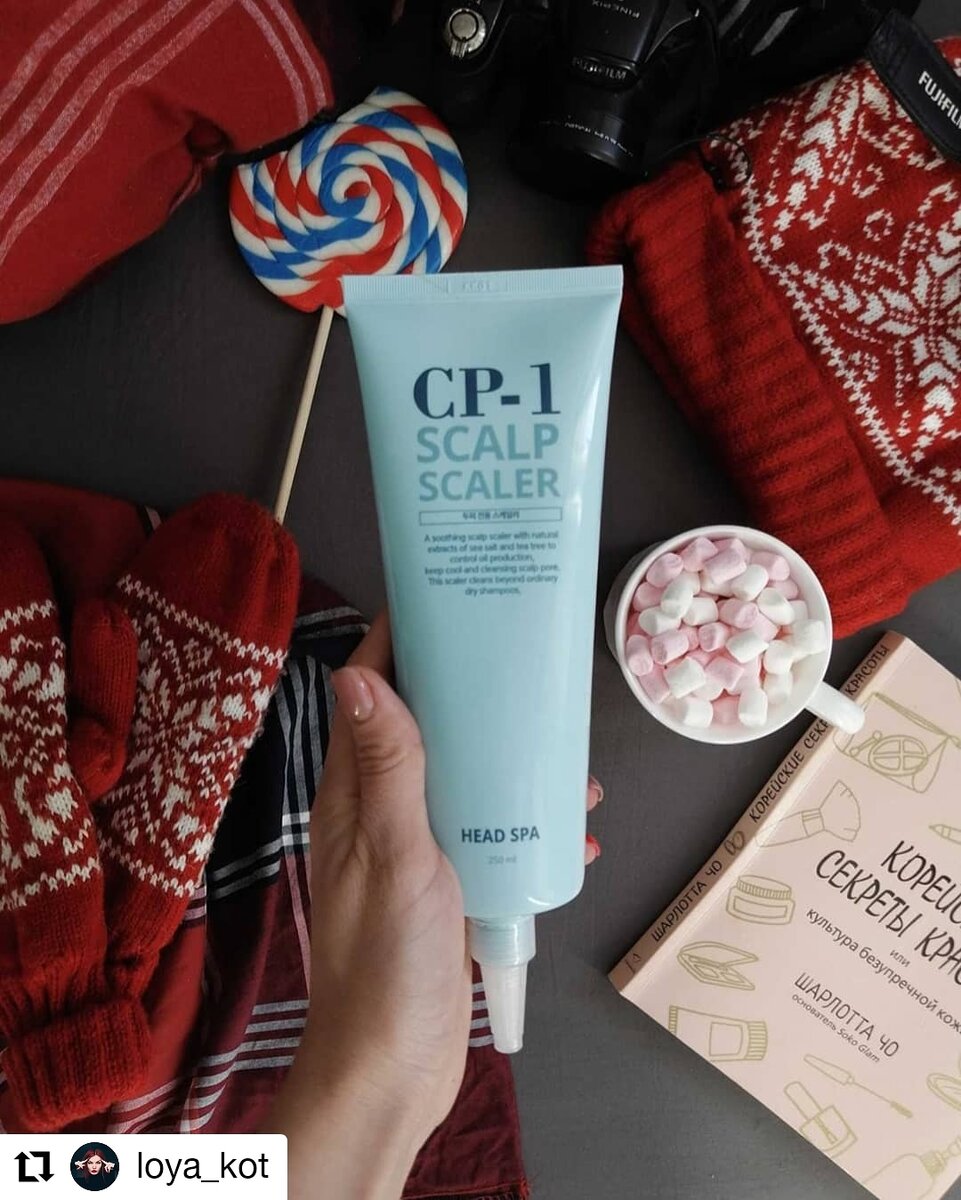 Средство для очищения кожи головы СКРАБ CP-1 Esthetic House Средство для очищения кожи головы   СКРАБ CP-1   Esthetic House
