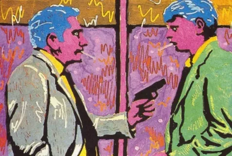 Художник: Виктор Цой