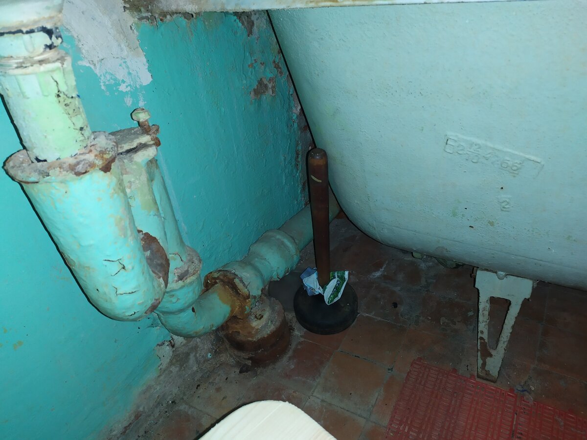 Старая канашка ,чугунные сифоны .