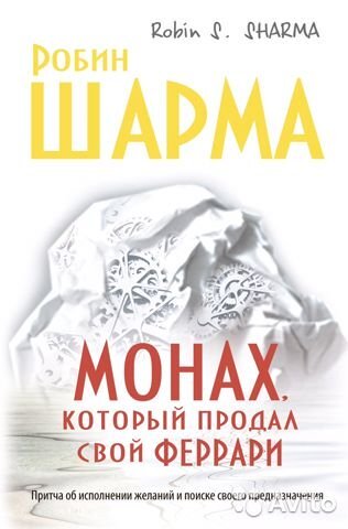 *стоимость от 300-500 р.